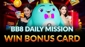 Bouncingball8 Daily Mission